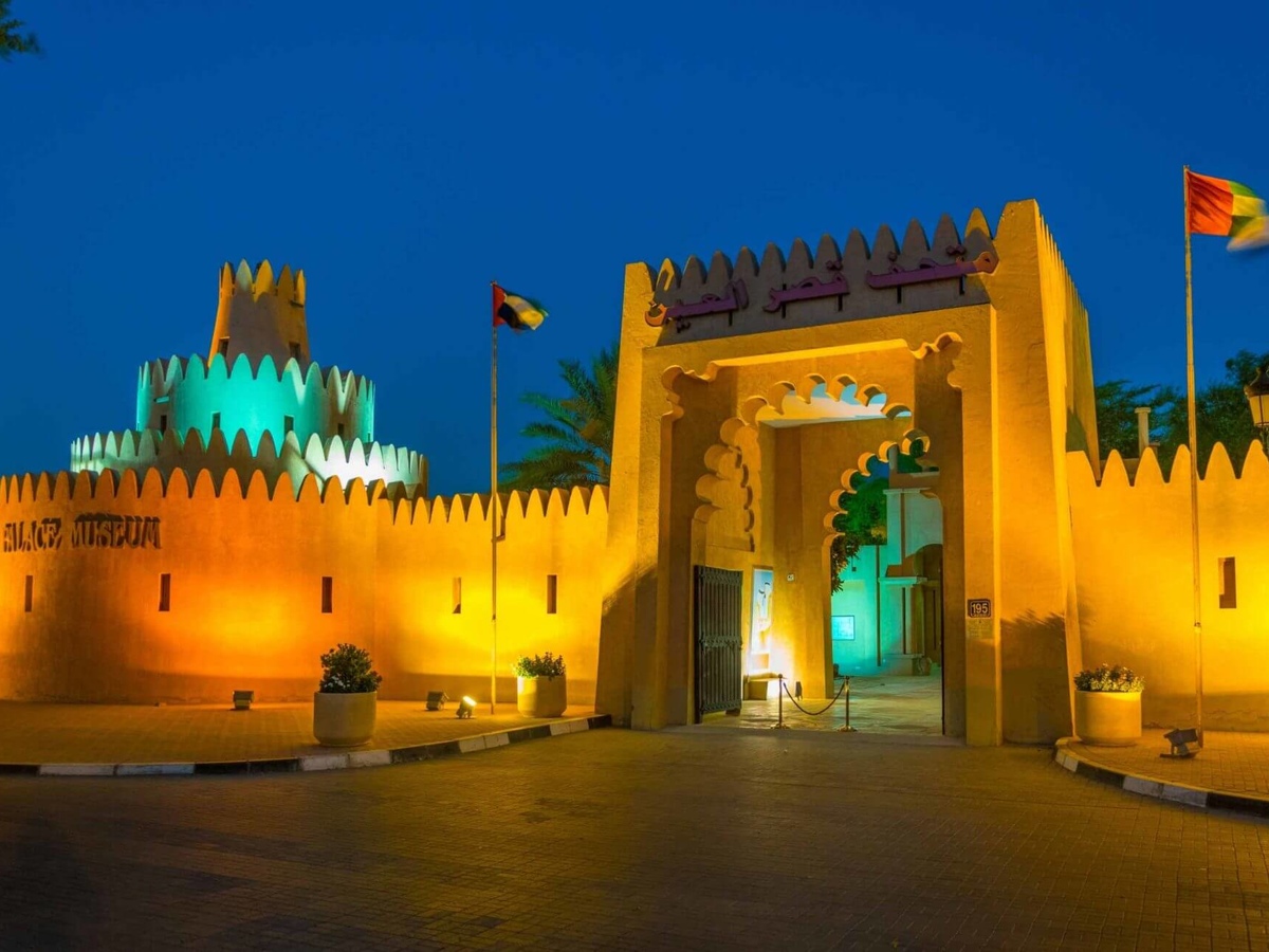 Al Ain Sight Seeing Tour (2)