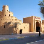 Al Ain Sight Seeing Tour (3)