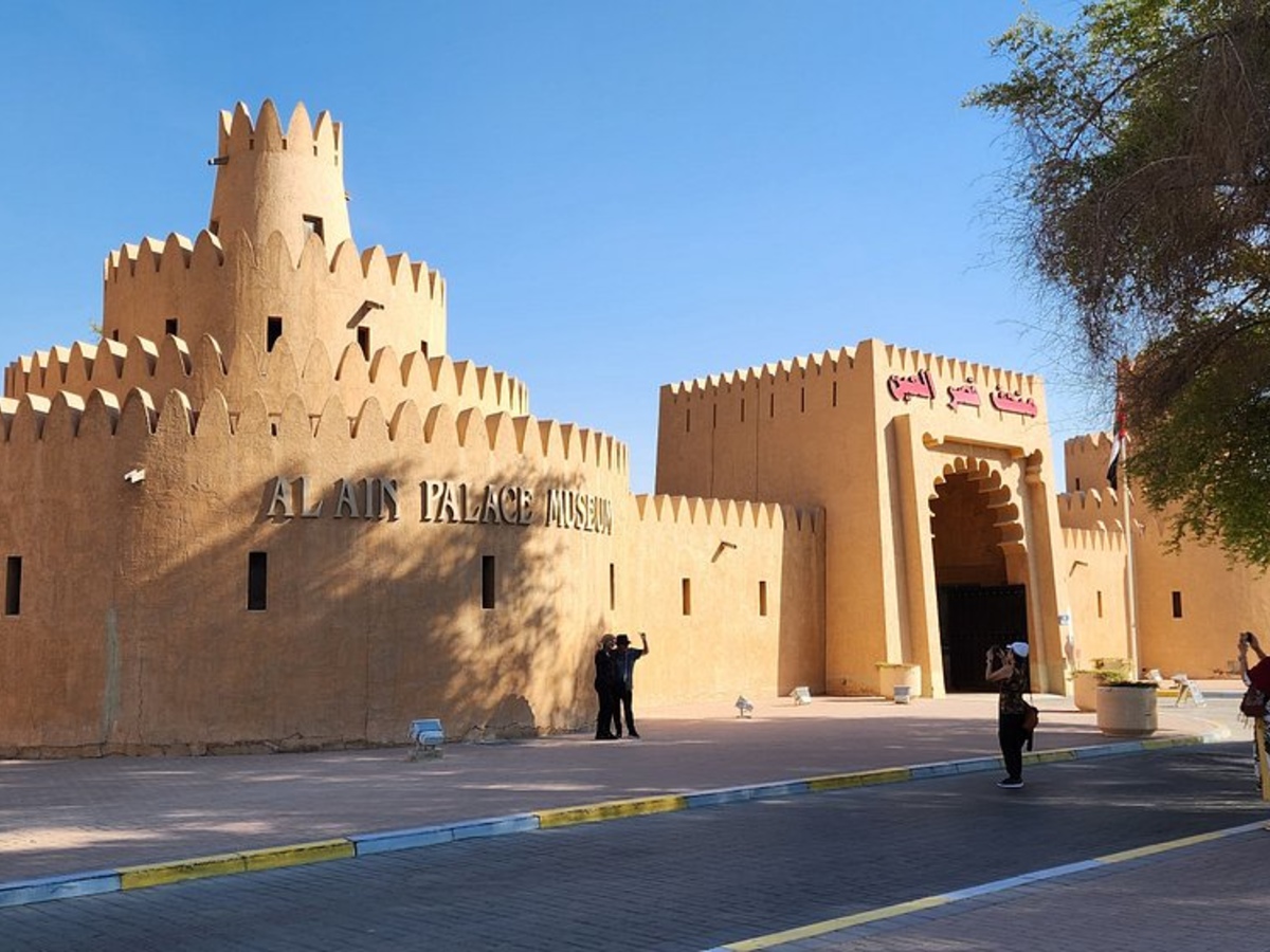 Al Ain Sight Seeing Tour (3)