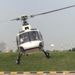 Helicopter Vision Tour 3